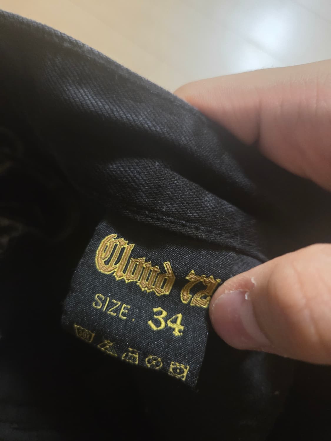 클라우드72 Cloud 72 흑데님팬츠  34사이즈 락시크 상품이미지6