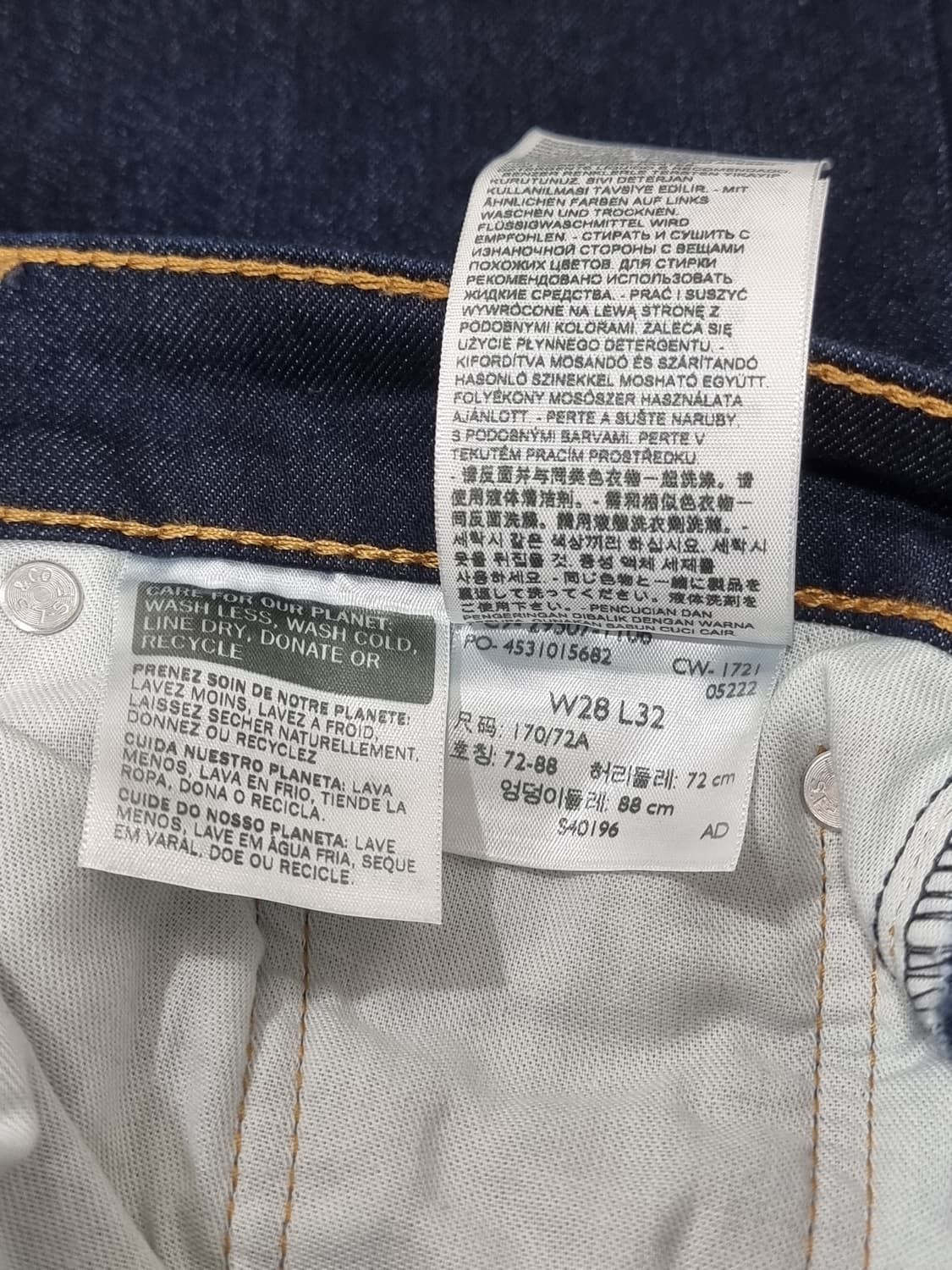 리바이스 데님팬츠 (D76 상품이미지3