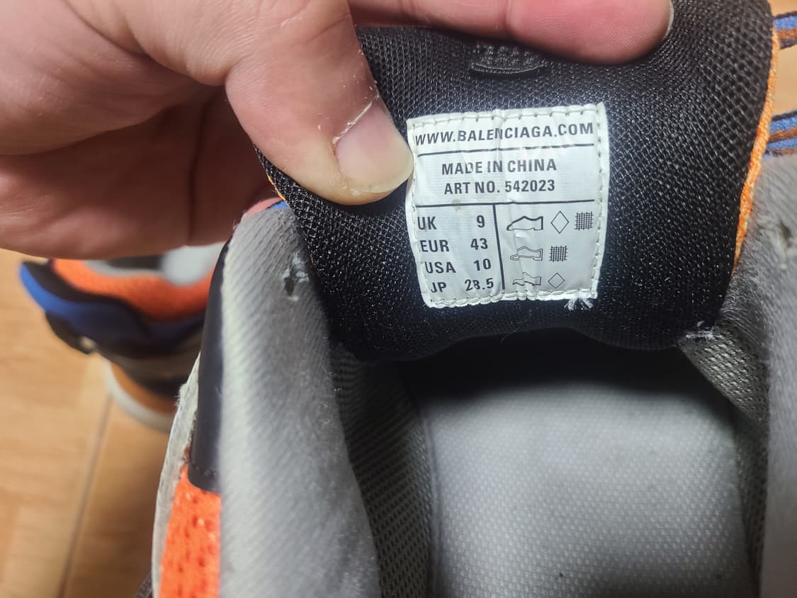 정품 발렌시아가 트랙S 43(270추천) 상품이미지5