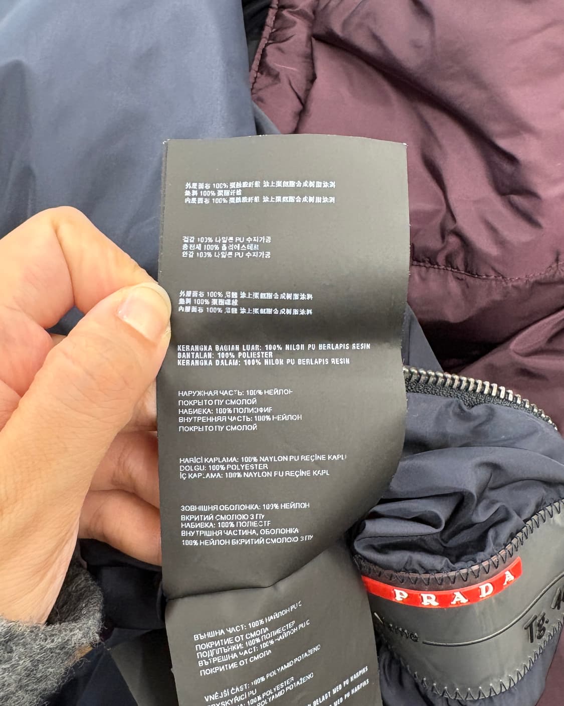 프라다 스포츠 퍼플 네이비 리버시블 나일론 패디드 자켓 상품이미지10