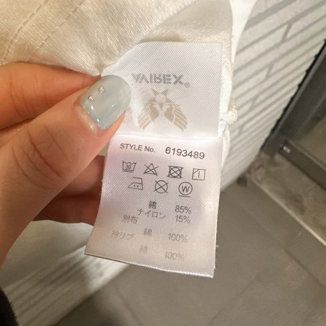 AVIREX 아비렉스 밀리터리 롱슬리브 백프린트 레터링 디테일 화이트 상품이미지6