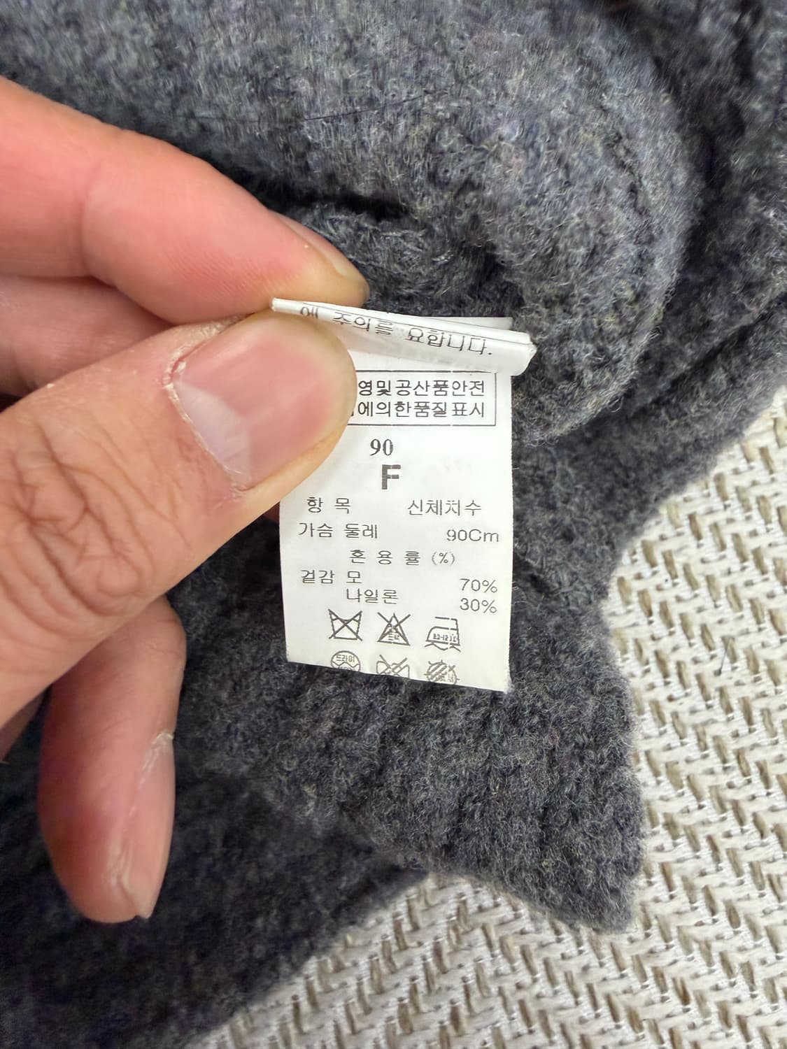 정품) TIME 타임 한섬 루즈핏 어깨 지퍼 니트 집업 90F 상품이미지7