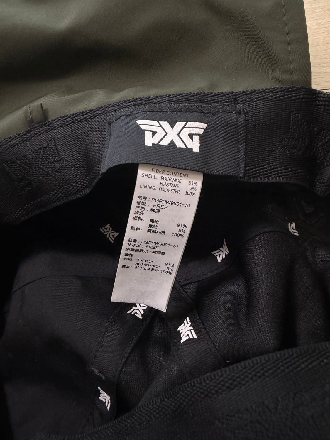 PXG 버킷햇 카키 상품이미지4