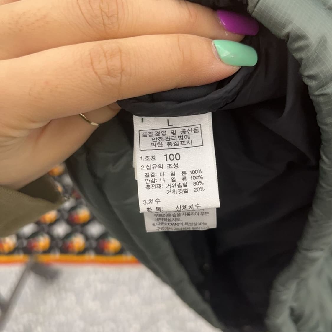 노스페이스 레트로 눕시 올리브 카키 패딩 조끼 100 C07044 상품이미지6