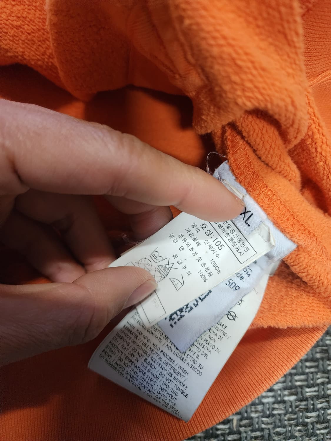 슈프림  x 스톤아일랜드 후드티 XL 상품이미지5