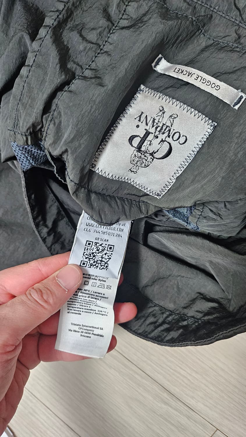 cp컴퍼니 크롬 고글 탄장 자켓 바람막이 상품이미지2