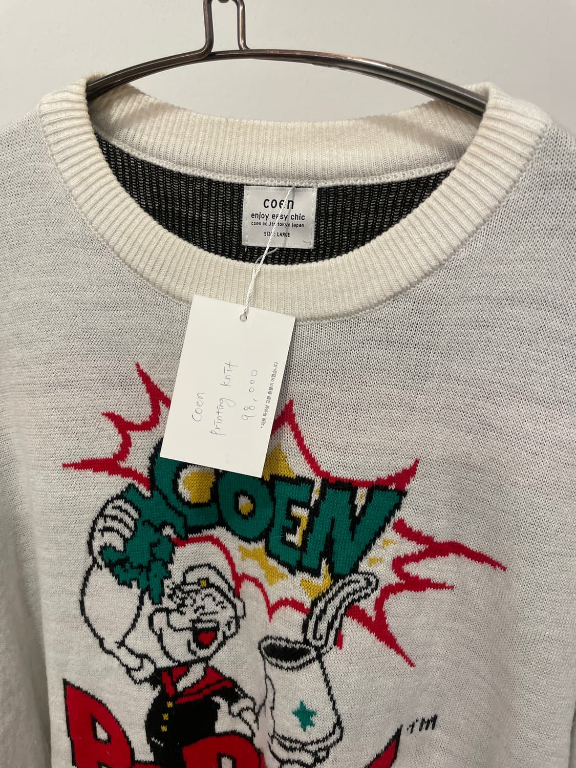 COEN PRINTING KNIT 상품이미지2