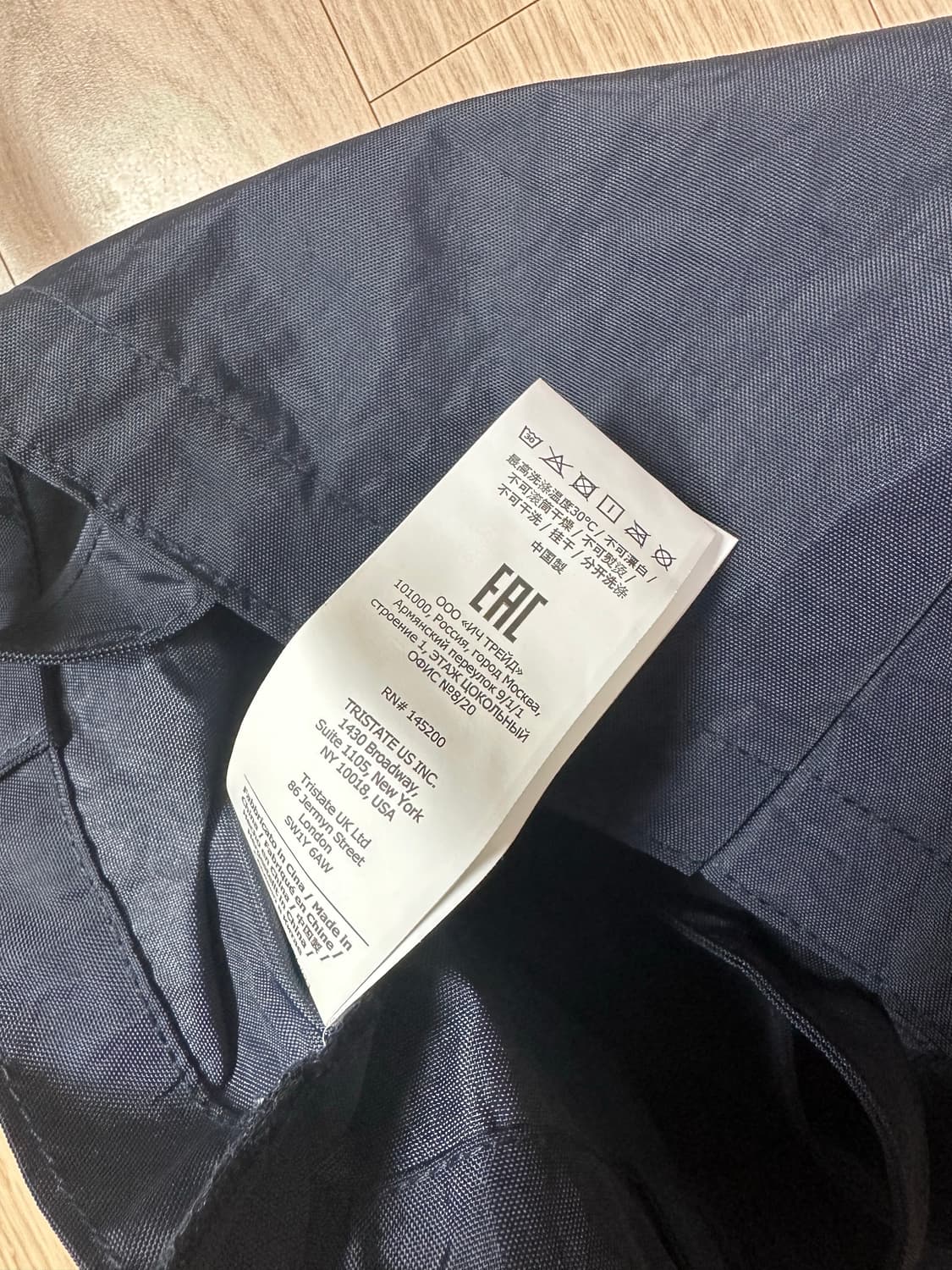 CP컴퍼니 에코백 새상품 판매 상품이미지2