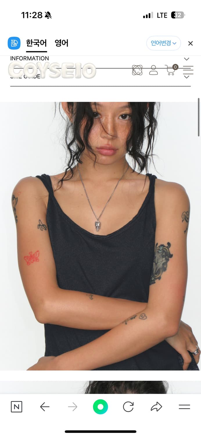 코이세이오 트위스트 슬리브리스 다크네이비 상품이미지4