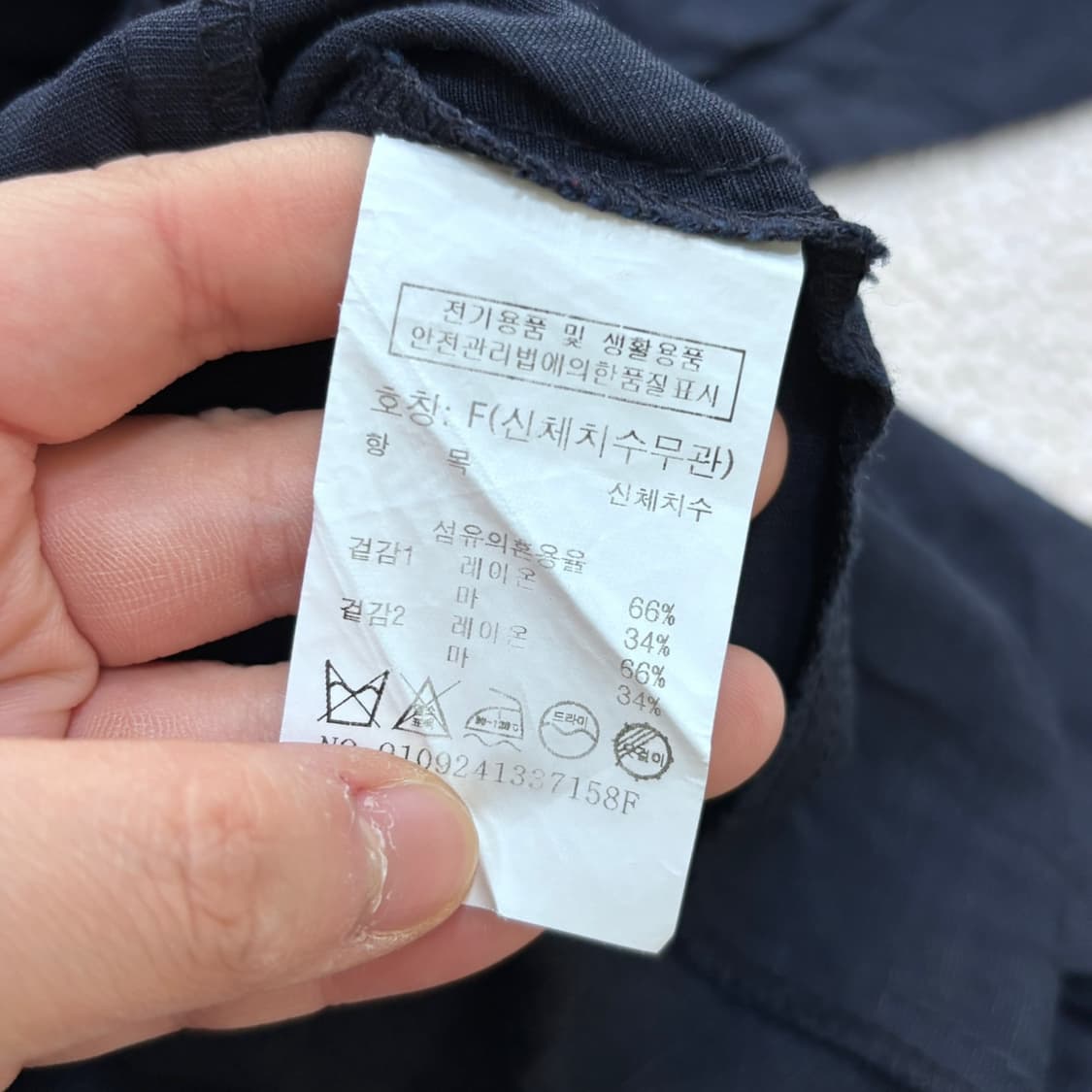 F 스튜디오톰보이 투포켓 원피스 0416E 상품이미지4