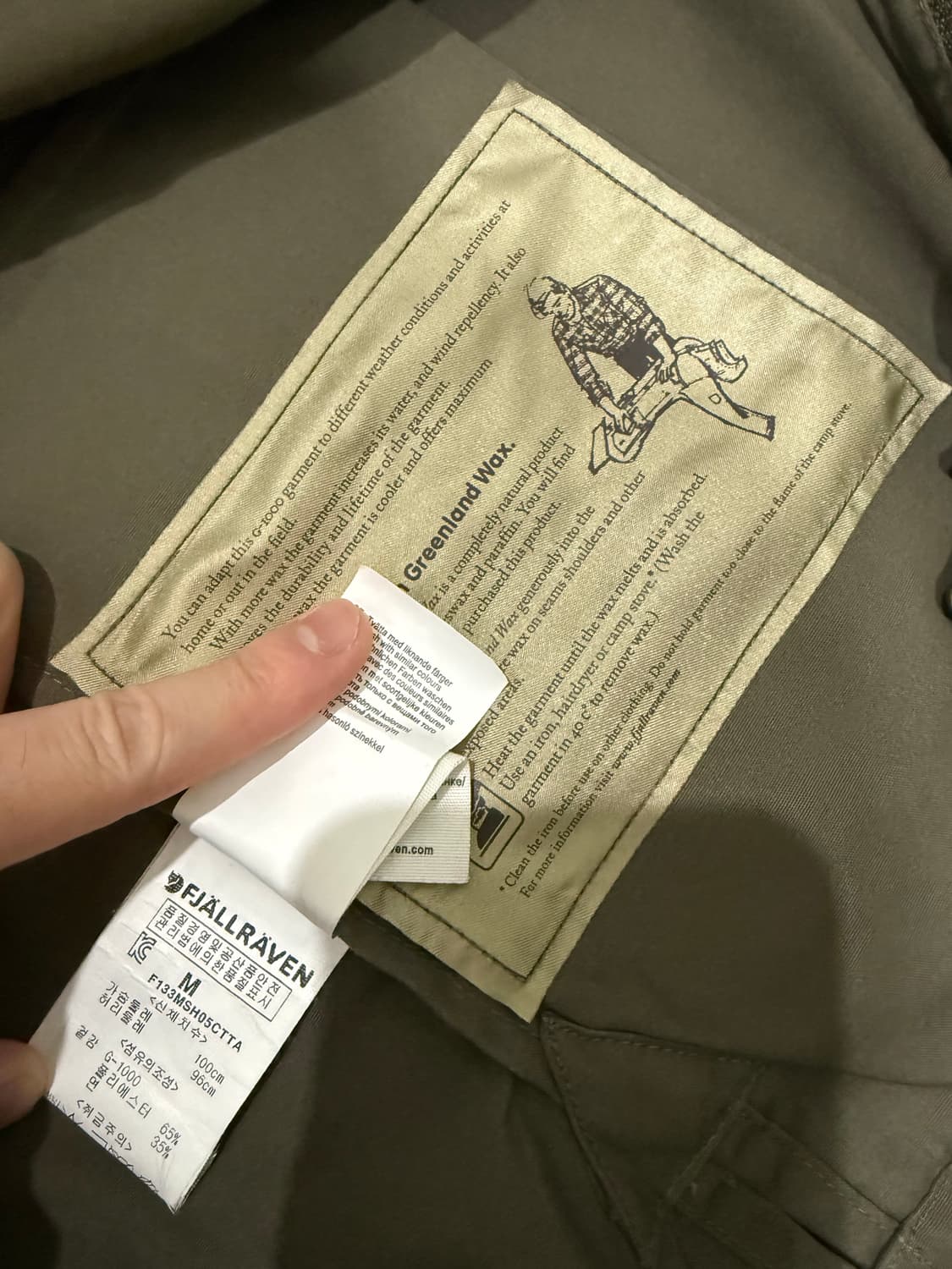 (M) 피엘라벤 그린란드 그린랜드 셔츠 자켓 재킷 상품이미지6