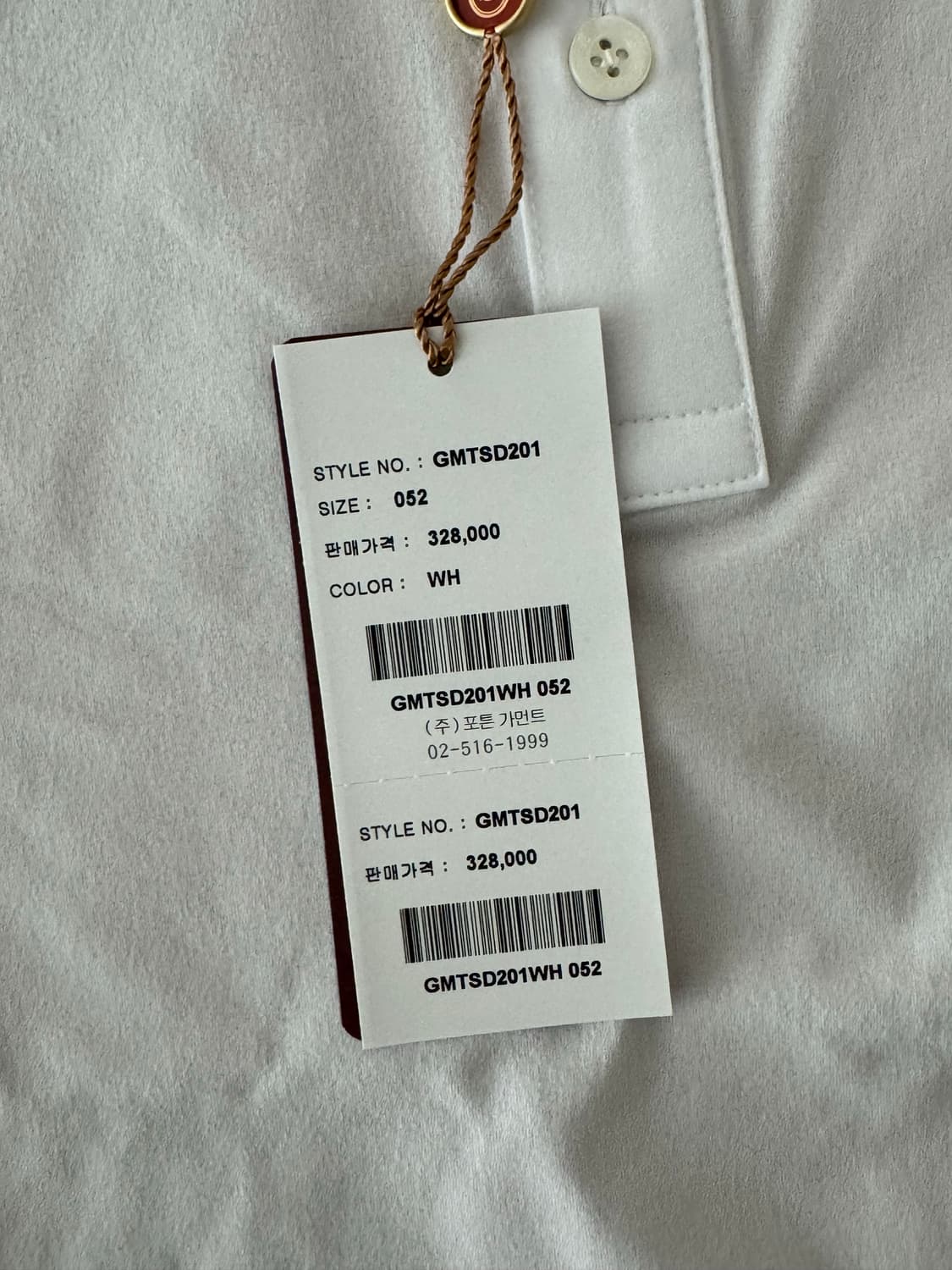 가먼트골프 Garment Golf 반팔 카라티 상품이미지4