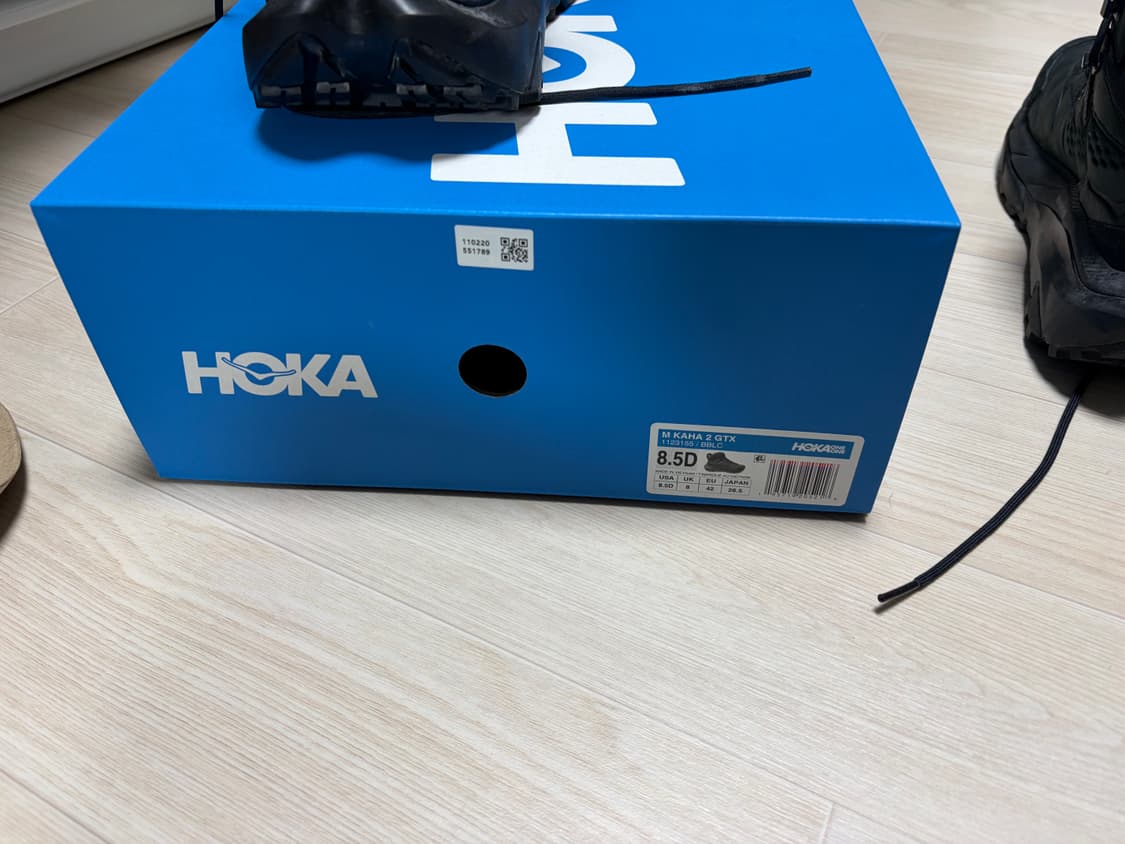 호카 카하2 블랙 고어택스판매 265 상품이미지3