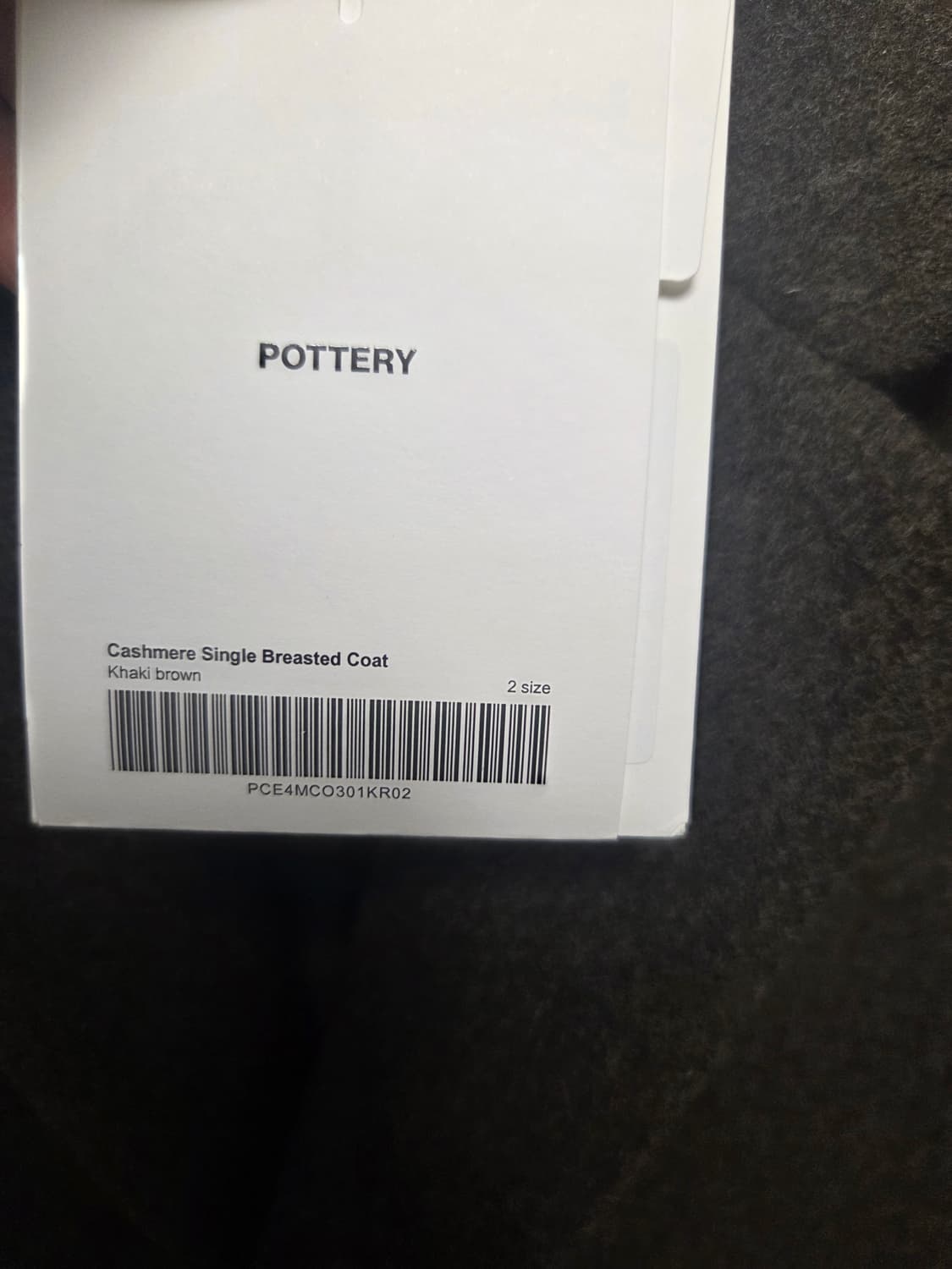 포터리 캐시미어 싱글 브레스티드 코트 카키브라운 2 상품이미지2