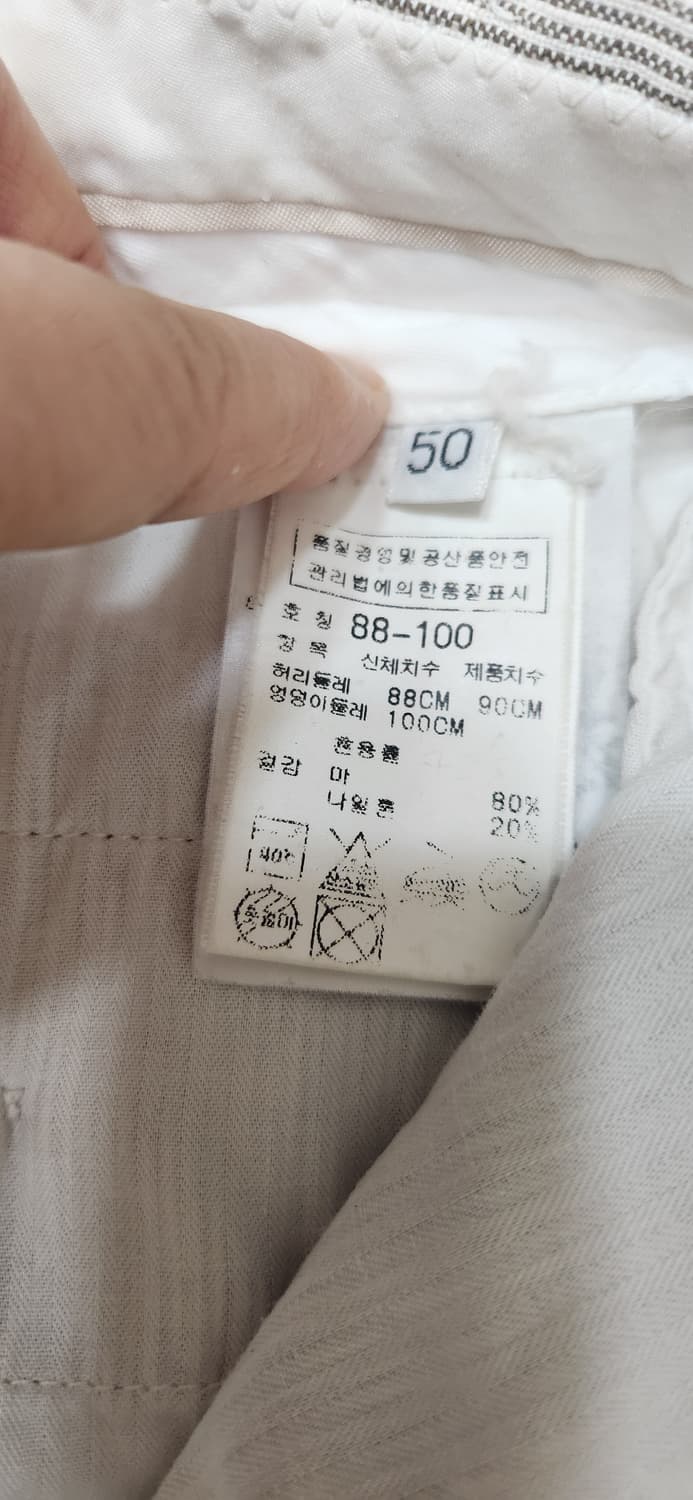 cp컴퍼니 남성 마바지  상품이미지2