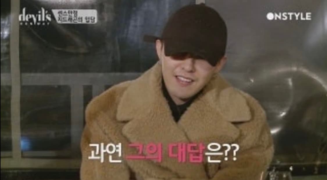 (GD착용) (유일매물) 로샤스 테디 코트 상품이미지4