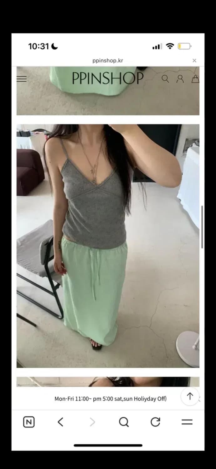 피핀샵 료 스커트 민트 상품이미지1