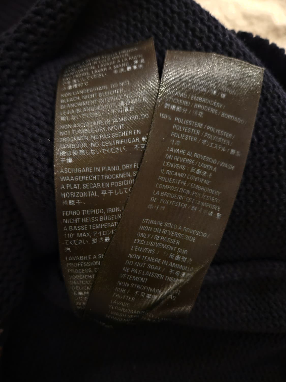 발렌시아가 컬리지 로고 자수 니트 상품이미지4