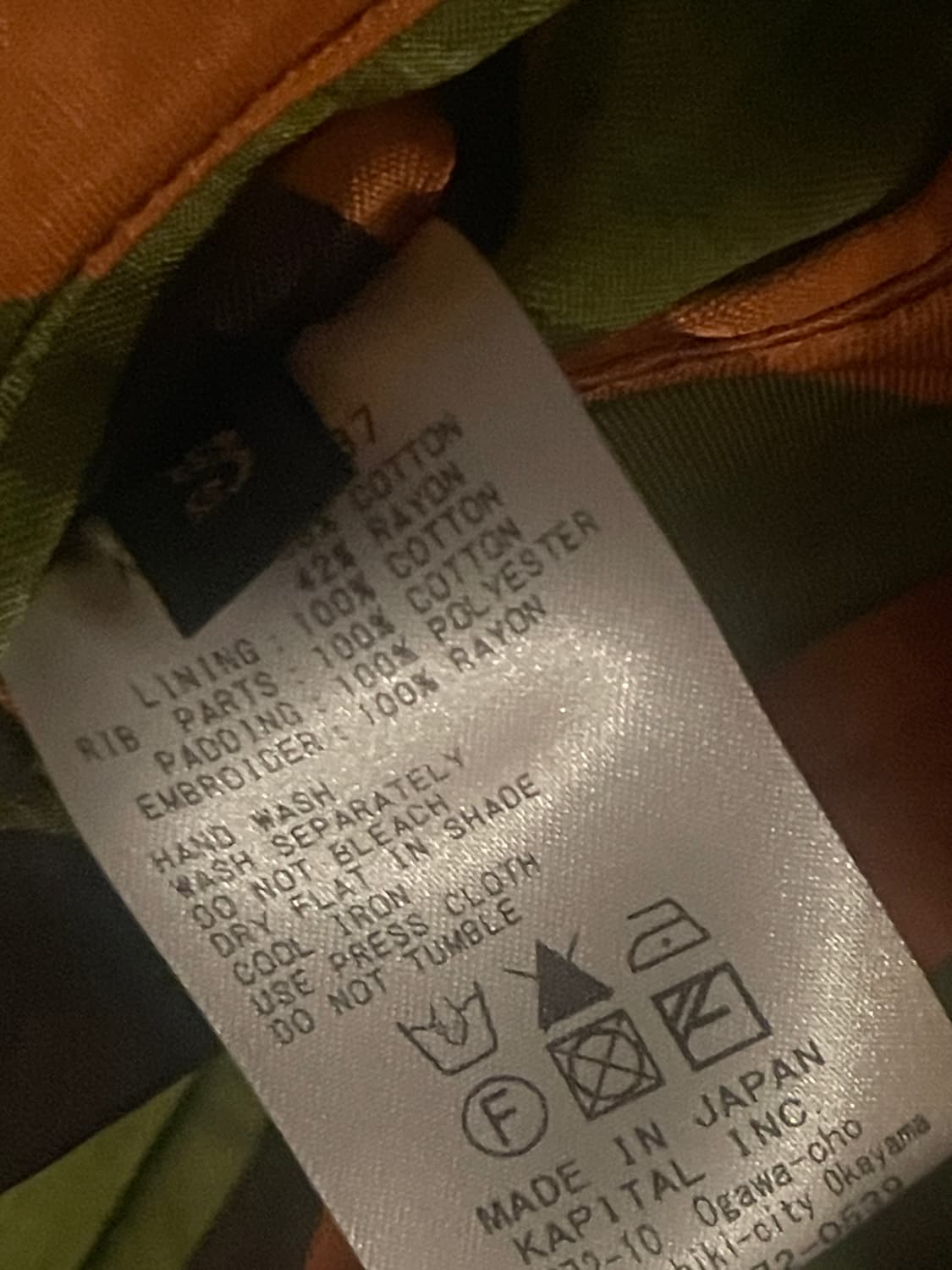 캐피탈 컨트리 리버시블 벨벳 스켈레톤 자켓 og 상품이미지3