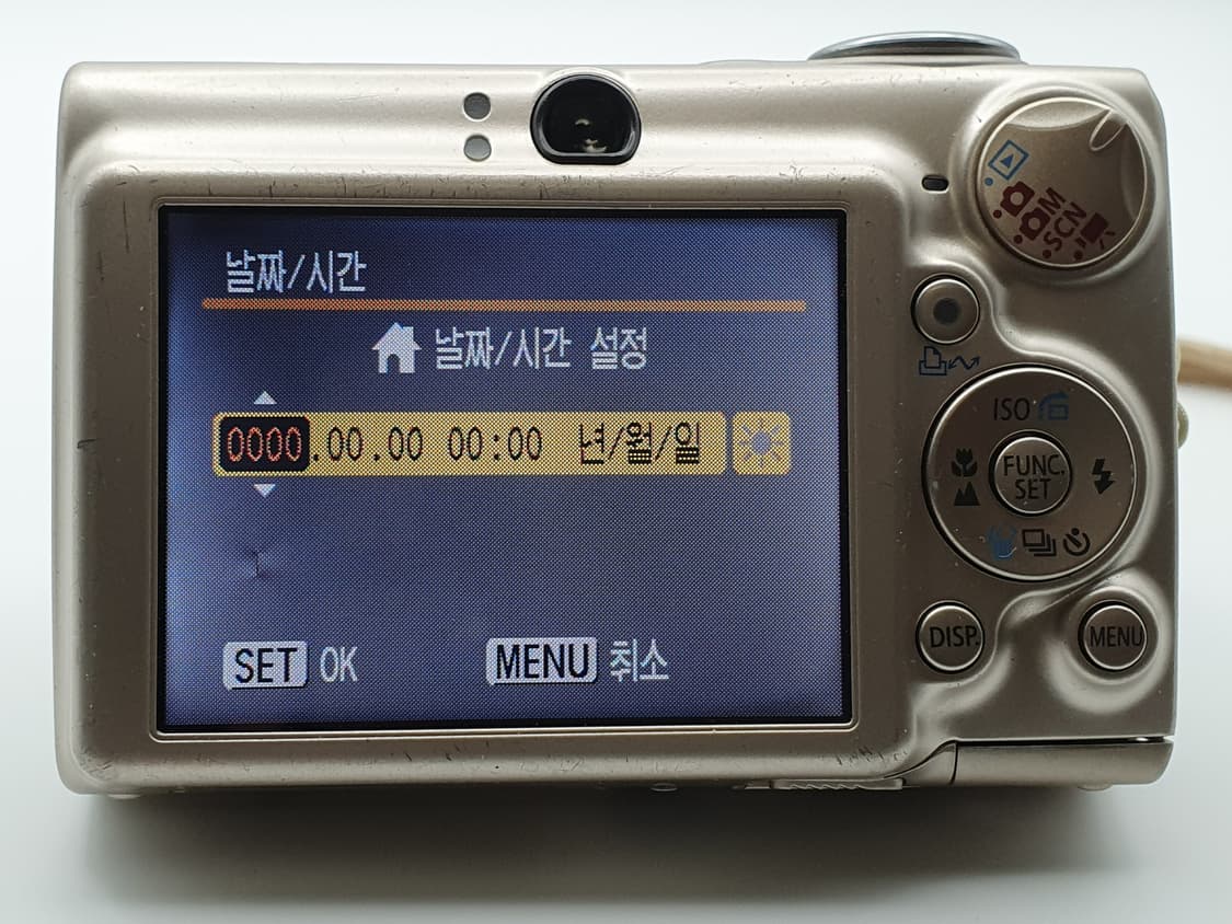 캐논 ixy700 익서스750 디카 상품이미지8