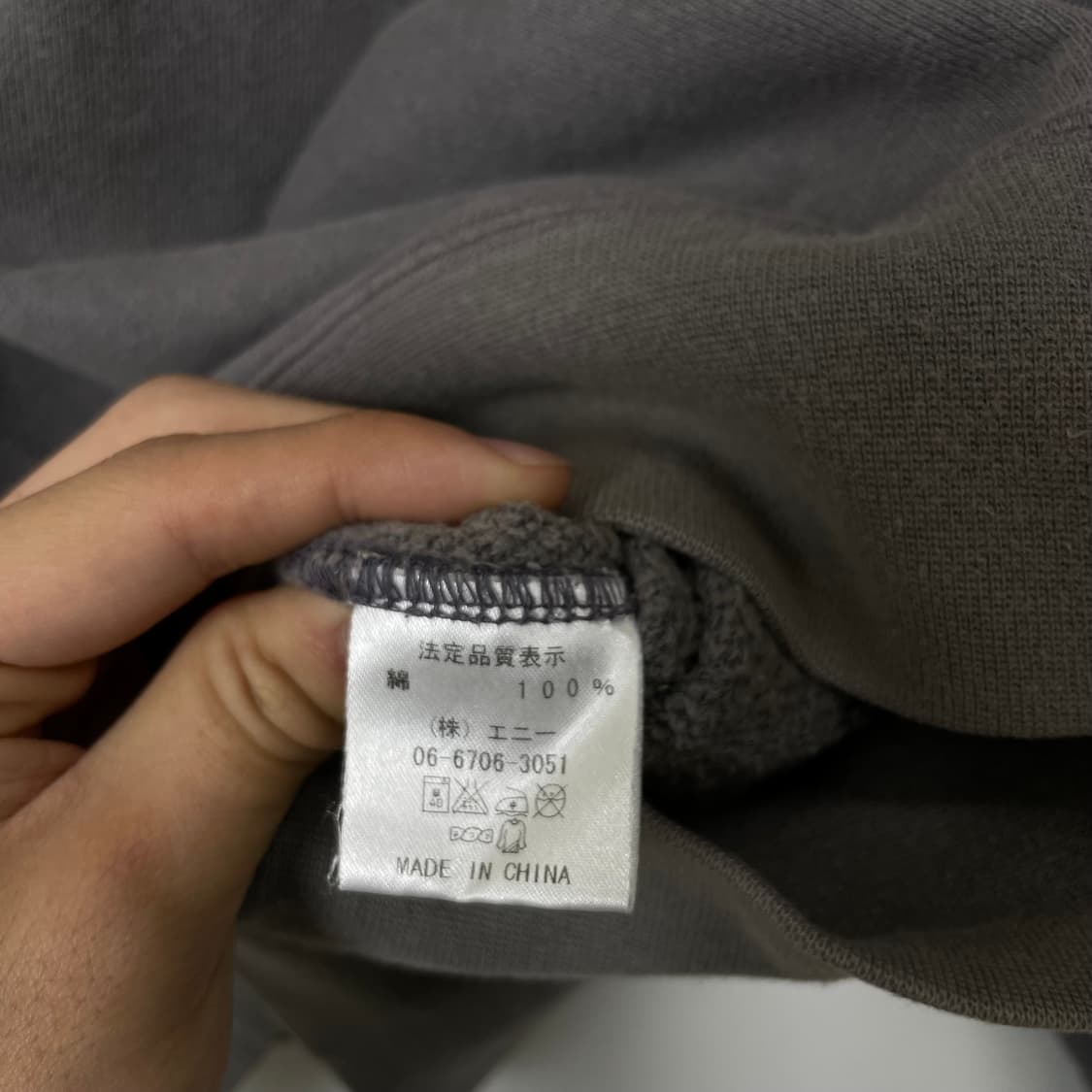 2000s Da Hui 하와이 서프 맨투맨 상품이미지6