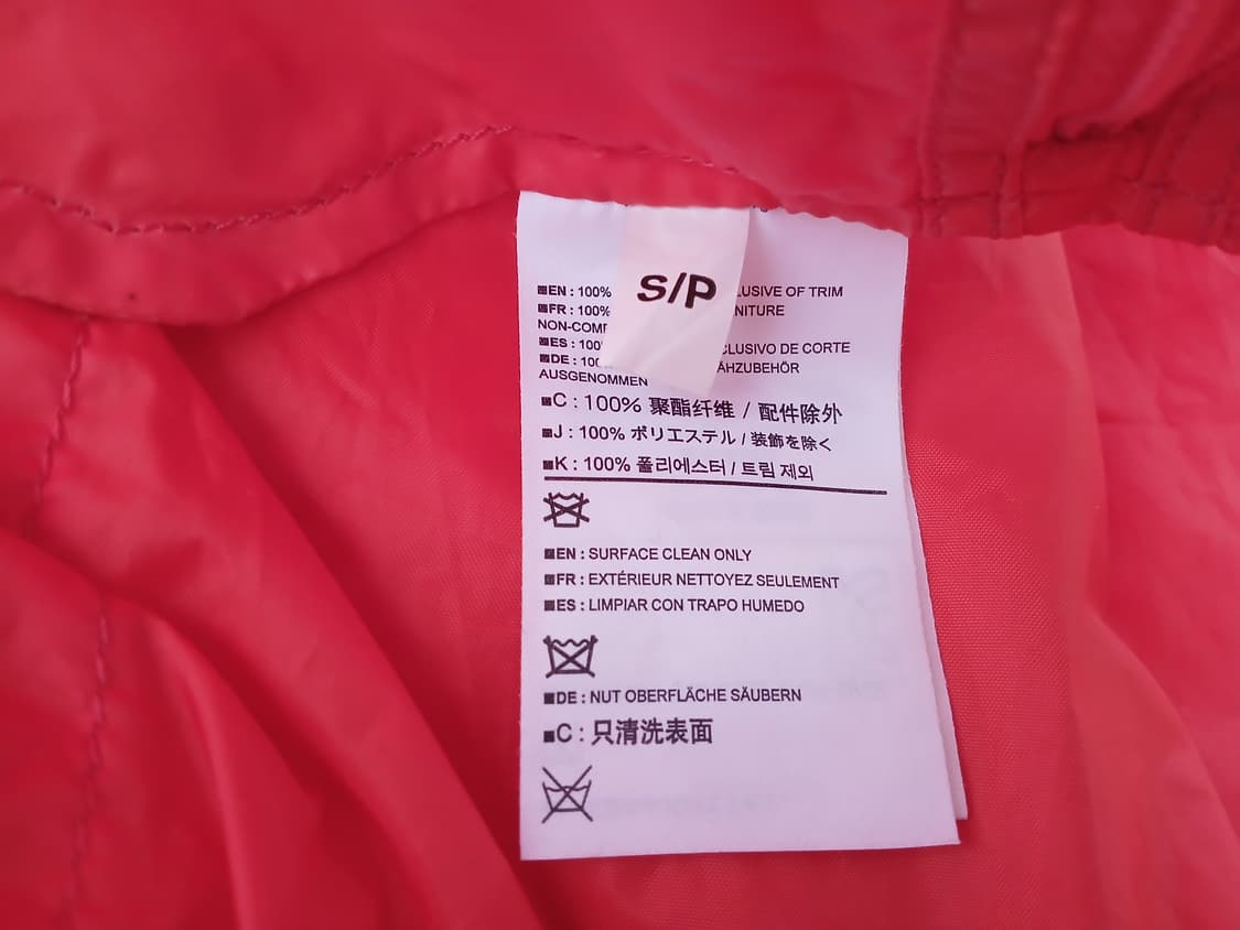 Pack Shelter SP(배낭커버) - Cayenne - 넬슨 정품 상품이미지7