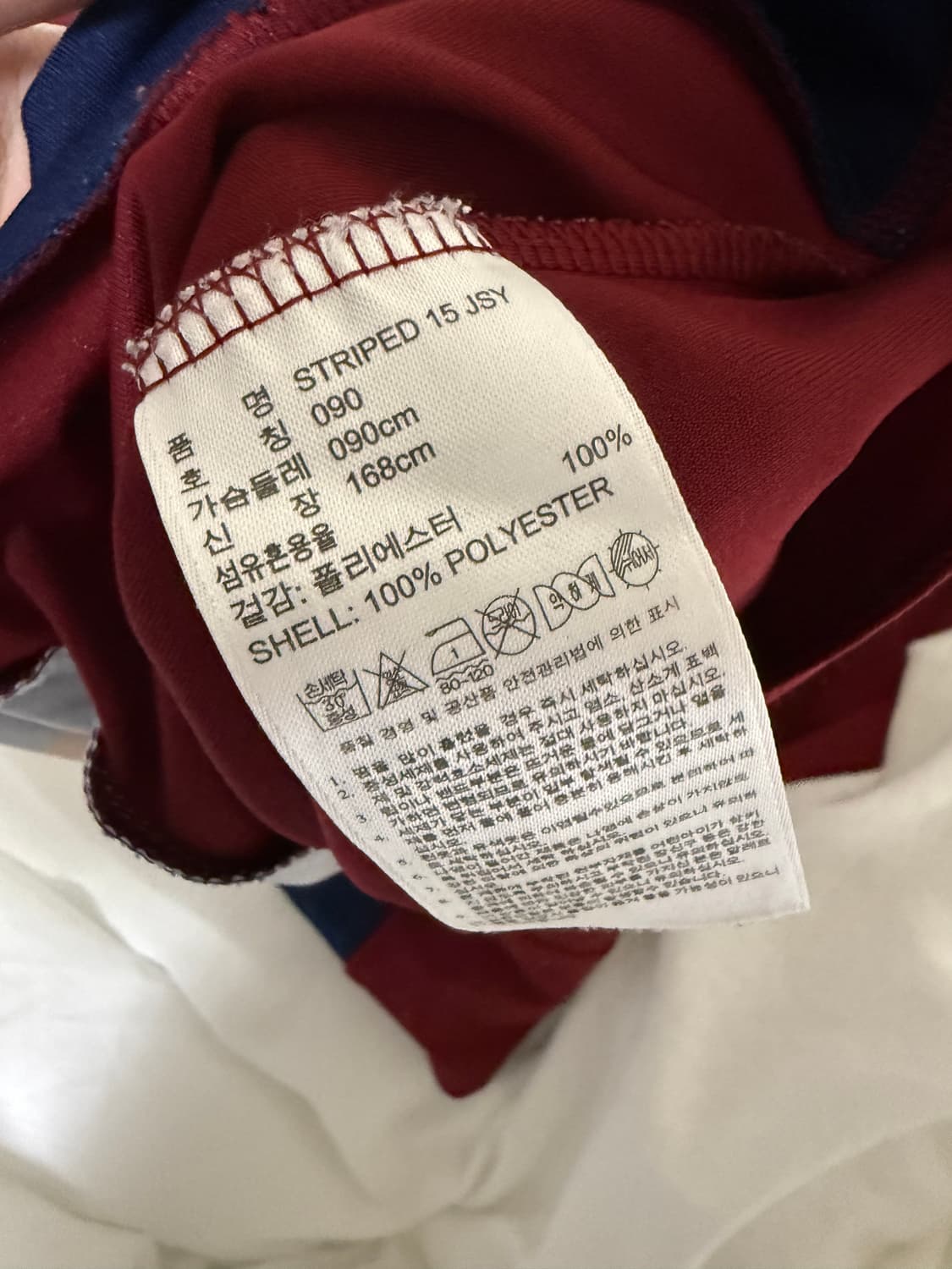 빈티지 아디다스 반팔 티셔츠 져지 축구 여성용 상품이미지3