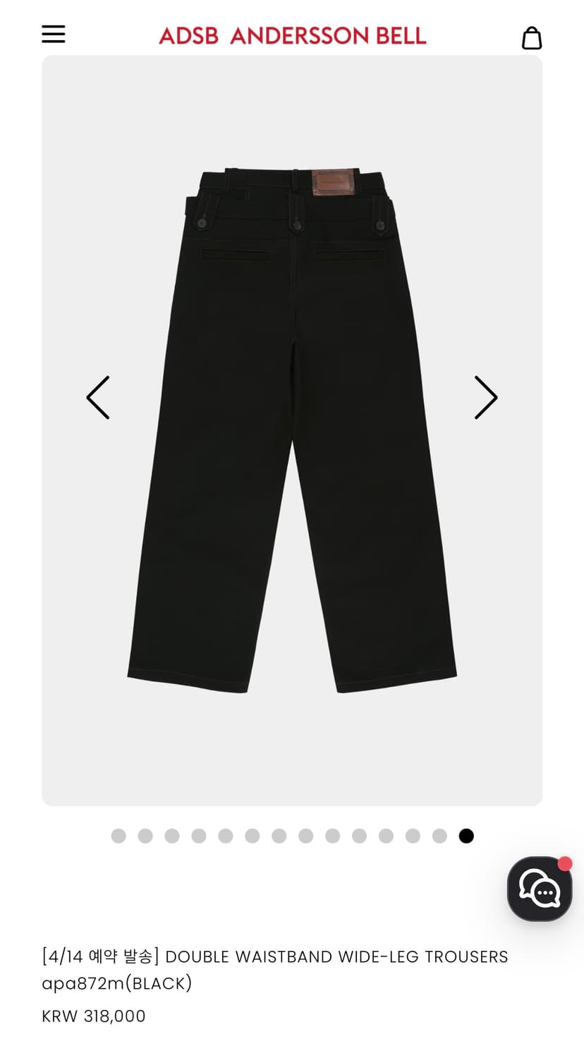 앤더슨벨 더블 웨이스트 와이드 트라우져 상품이미지5