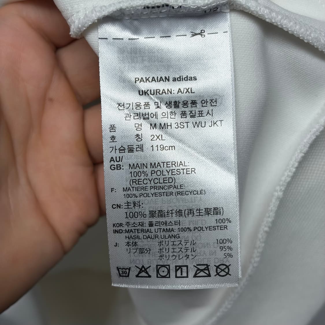 아디다스 트랙탑 상품이미지7