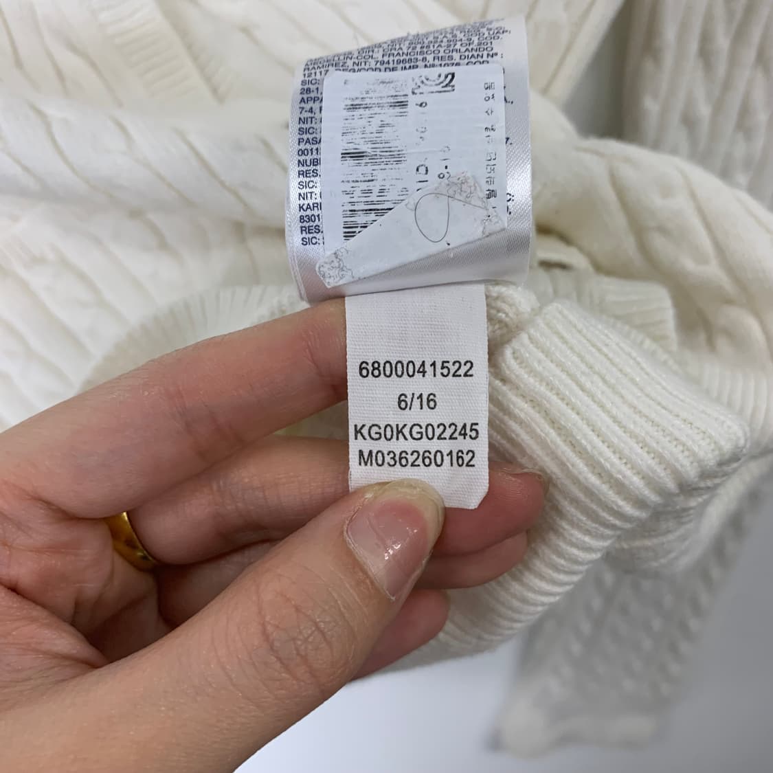 타미힐피거 꽈배기 화이트 니트 가디건 상품이미지4