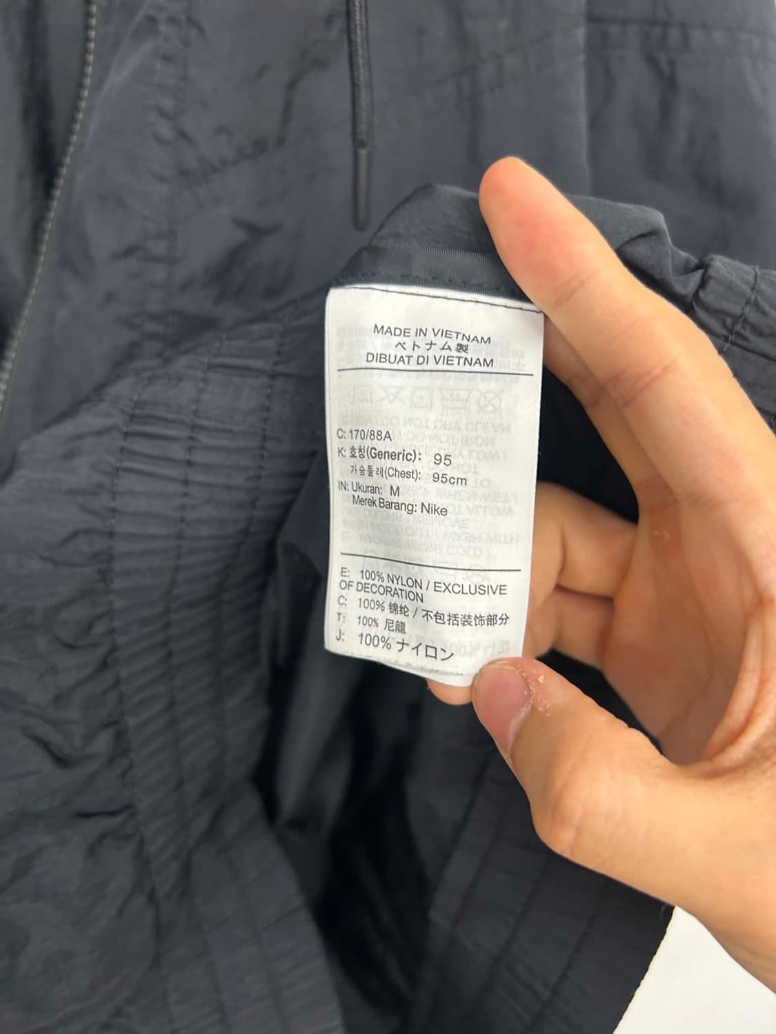 [M] 나이키 헤리티지 블랙 윈드브레이커 자켓 후드집업 바람막이 상품이미지6
