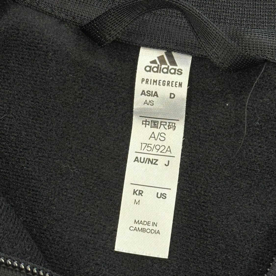 M 아디다스 첼시 트랙탑 져지 상품이미지4