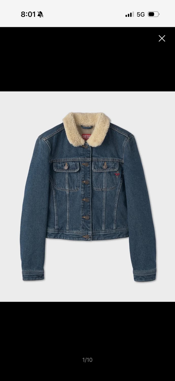 디젤 여성 DE 슬리미 데님 자켓 S 상품이미지1