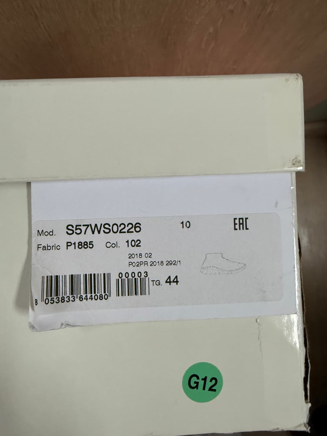 [44] 메종 마르지엘라 삭스 러너 스니커즈 더티 화이트 상품이미지2