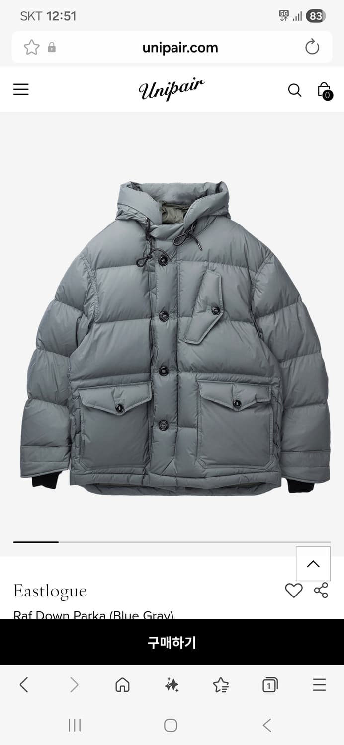 이스트로그 Raf Down Paka 블루그레이 M 상품이미지3