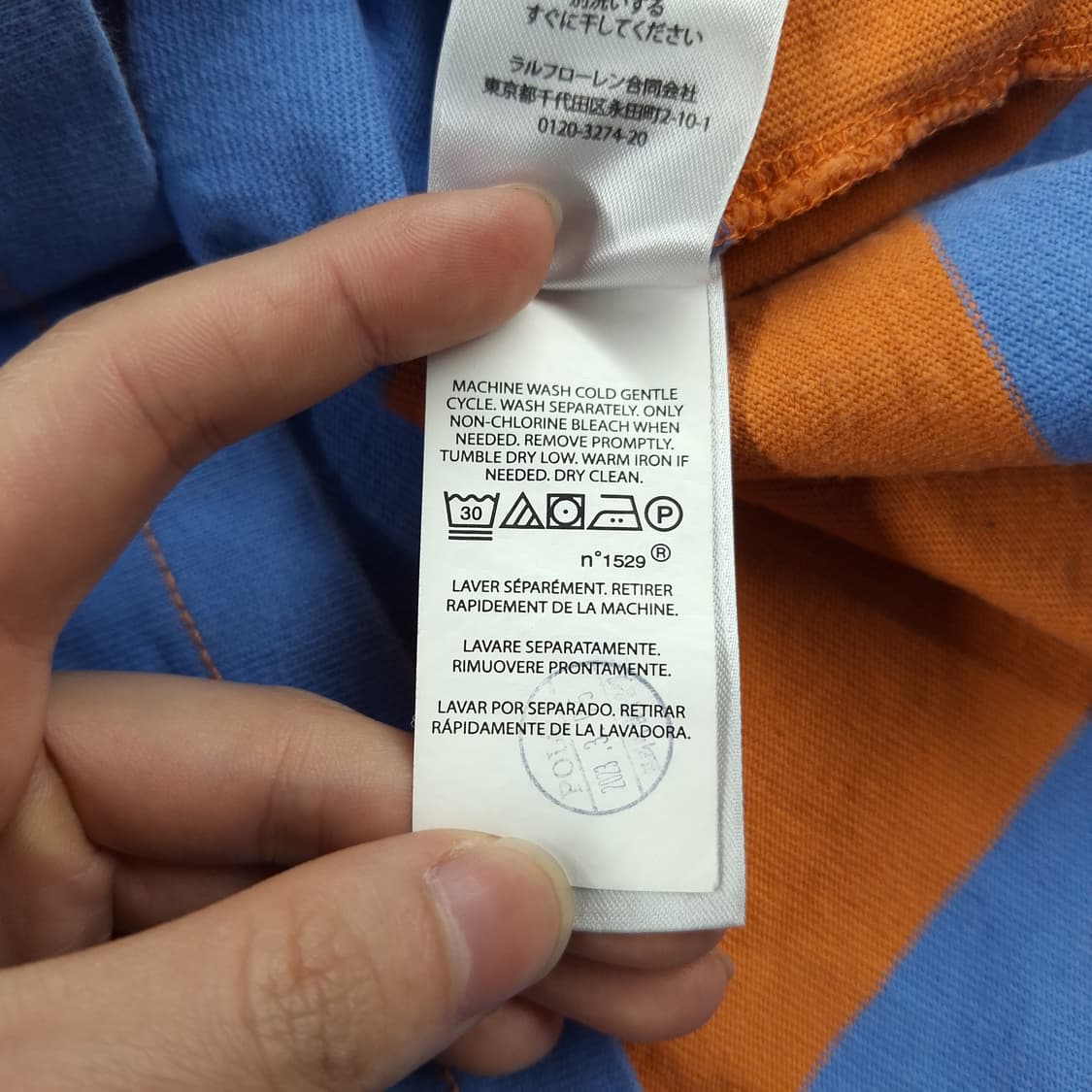 폴로랄프로렌 오렌지 스카이블루 네이비포니 클래식핏 카라넥 긴팔 티셔츠 상품이미지8