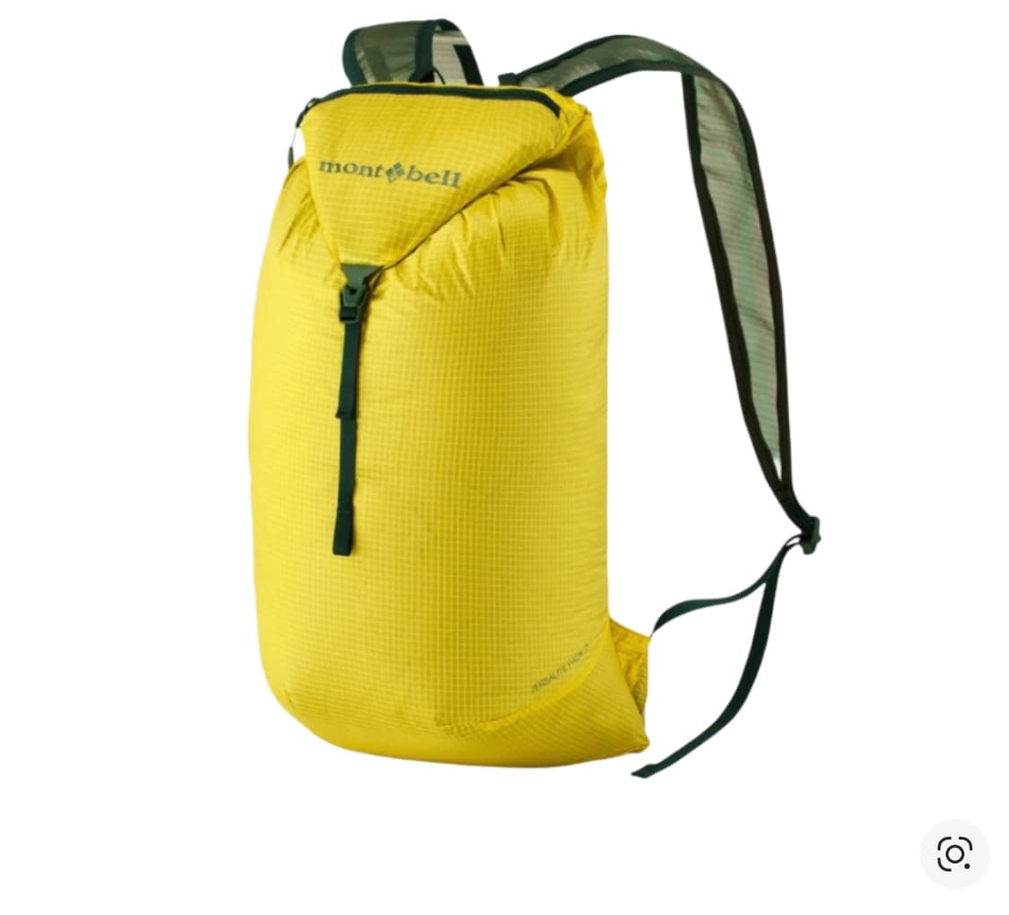 몽벨 버사라이트 팩 옐로우 상품이미지1