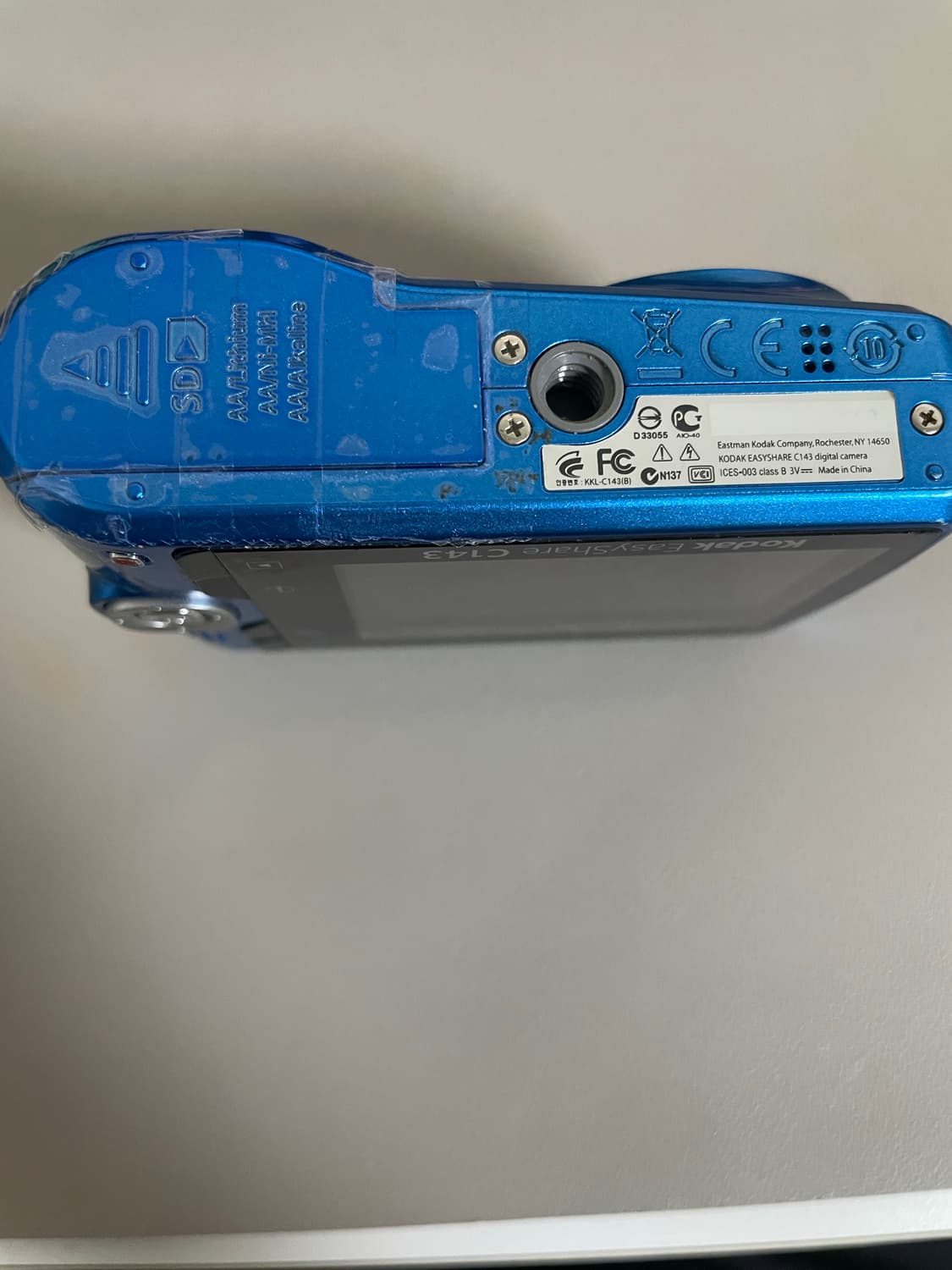 코닥 이지쉐어 c143 상품이미지5