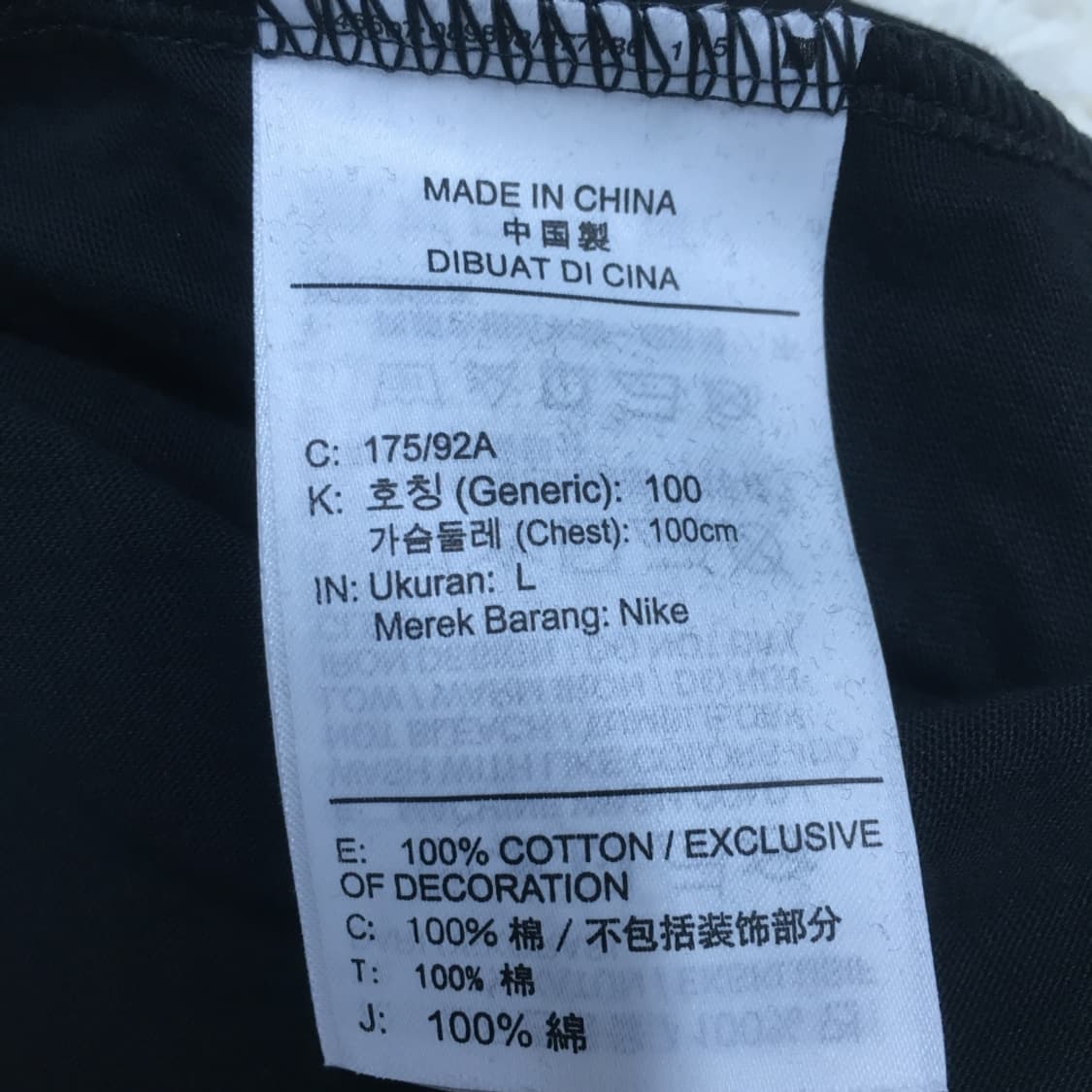 나이키 로고 반팔티 DD29 상품이미지3