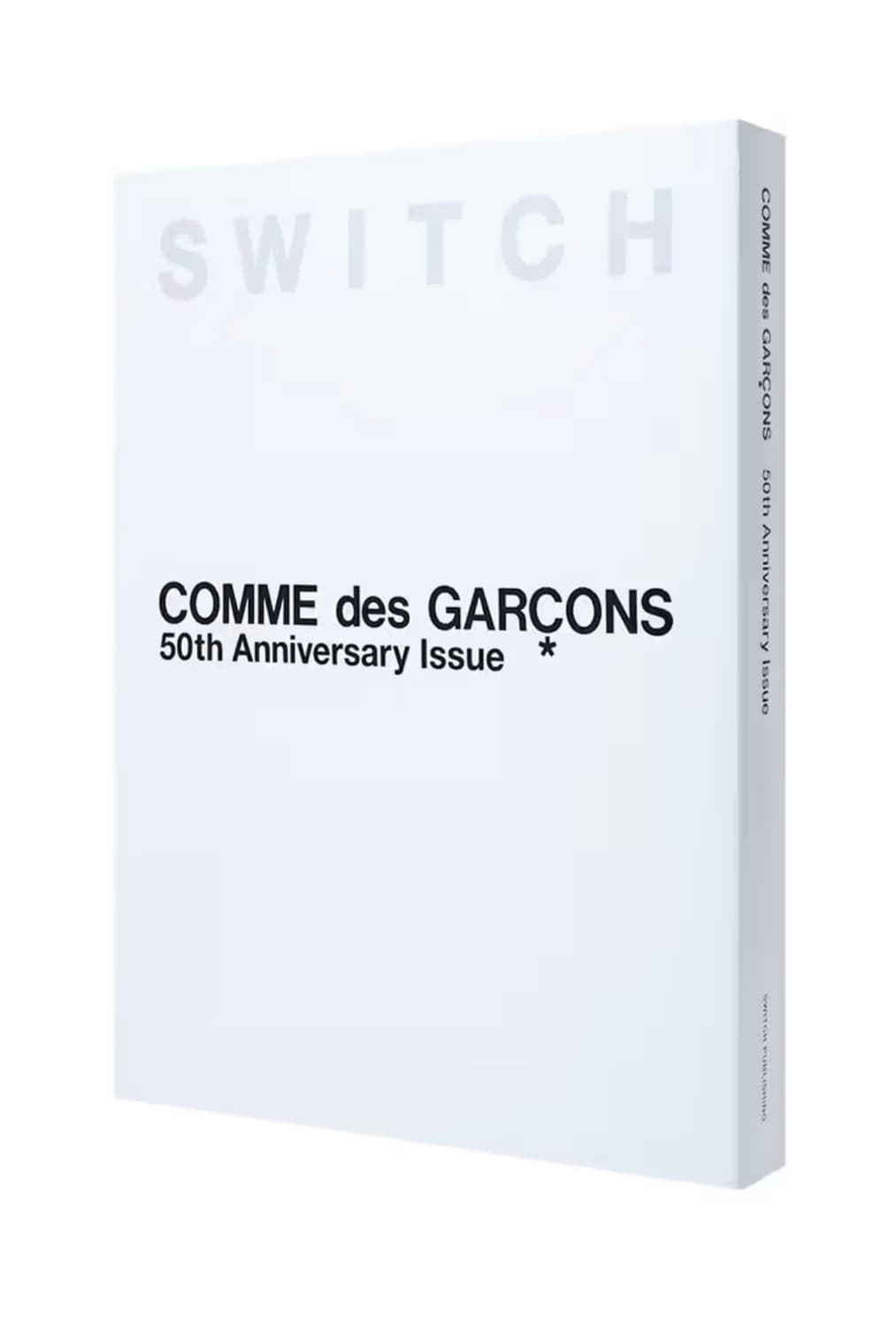 꼼데가르송 50주년 책 새상품 상품이미지1