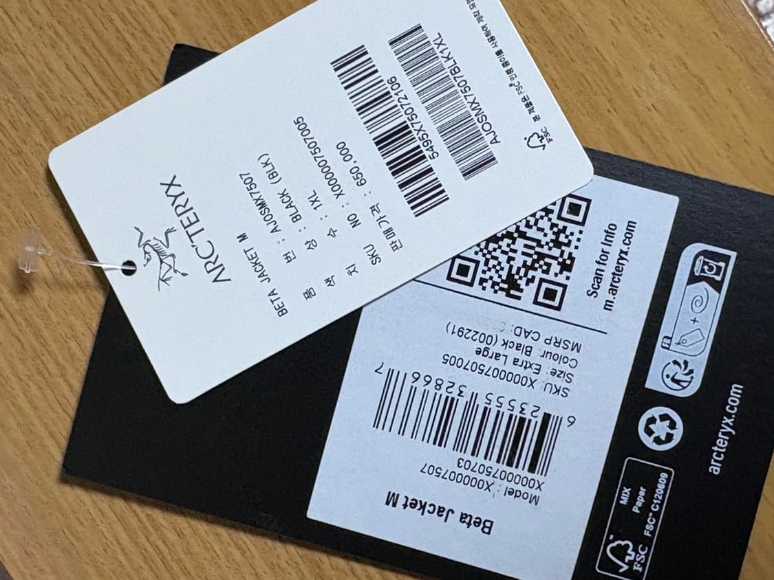 아크테릭스 베타 자켓 XL 블랙 상품이미지4