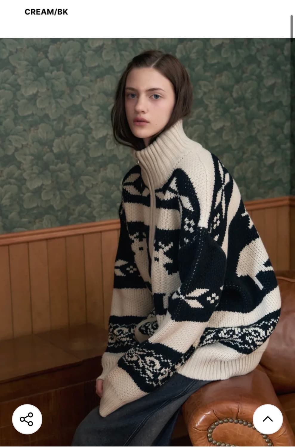 (FREE) 레더리 노르딕 니트 집업 CREAM/BK 판매 상품이미지3