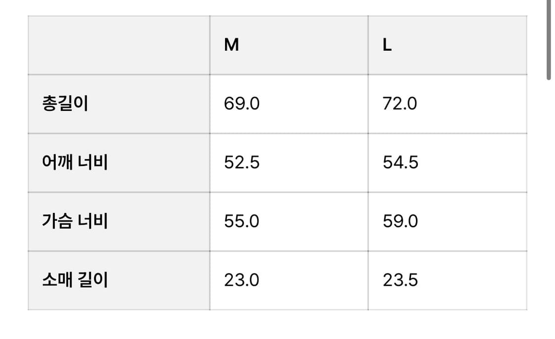 베를린포토북 BFV 로고 티셔츠 브라운 L 상품이미지2