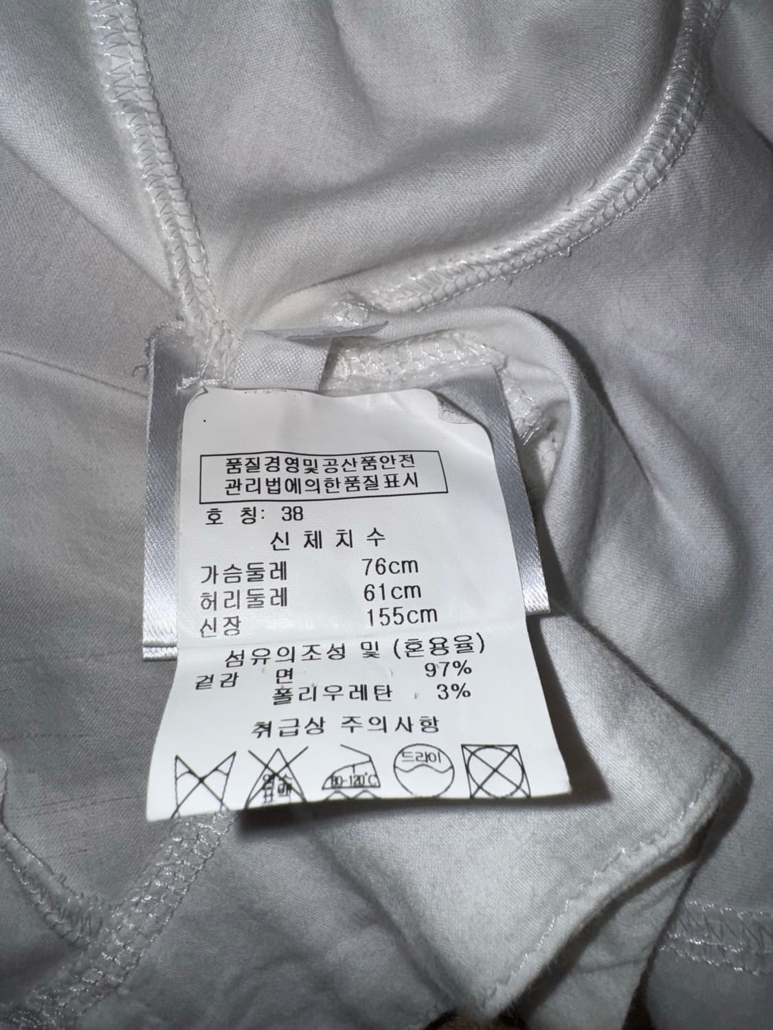 비비안웨스트우드 셔츠 블라우스 상품이미지8
