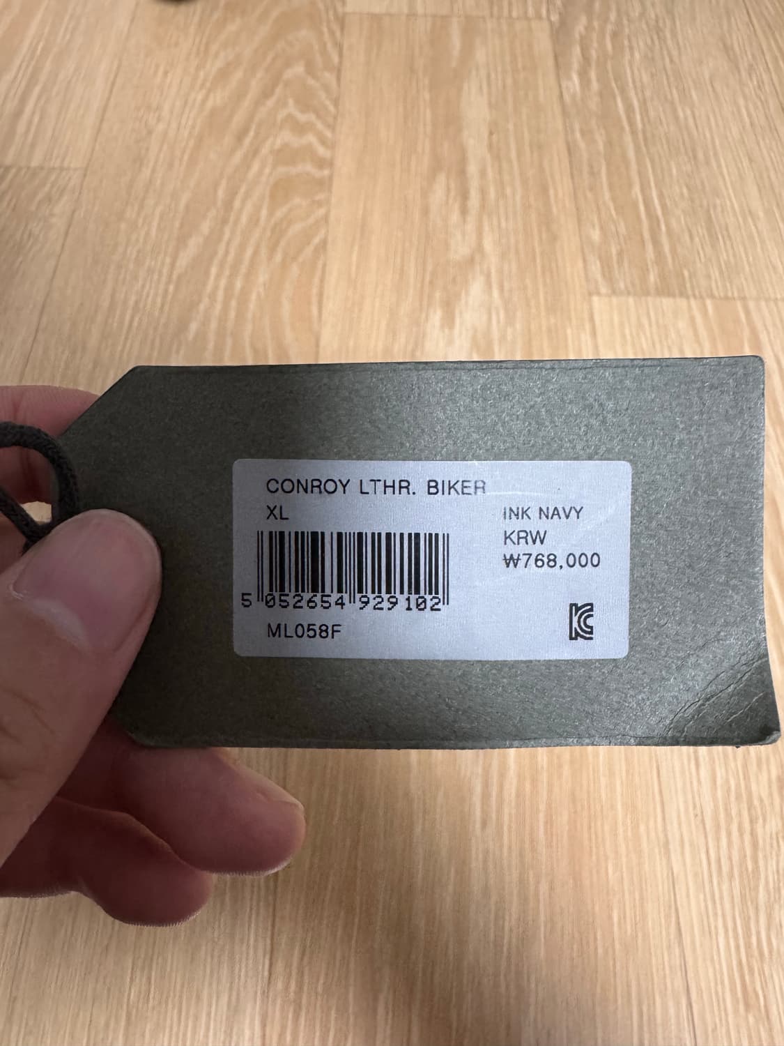 올세인츠 콘로이 바이커자켓 상품이미지6