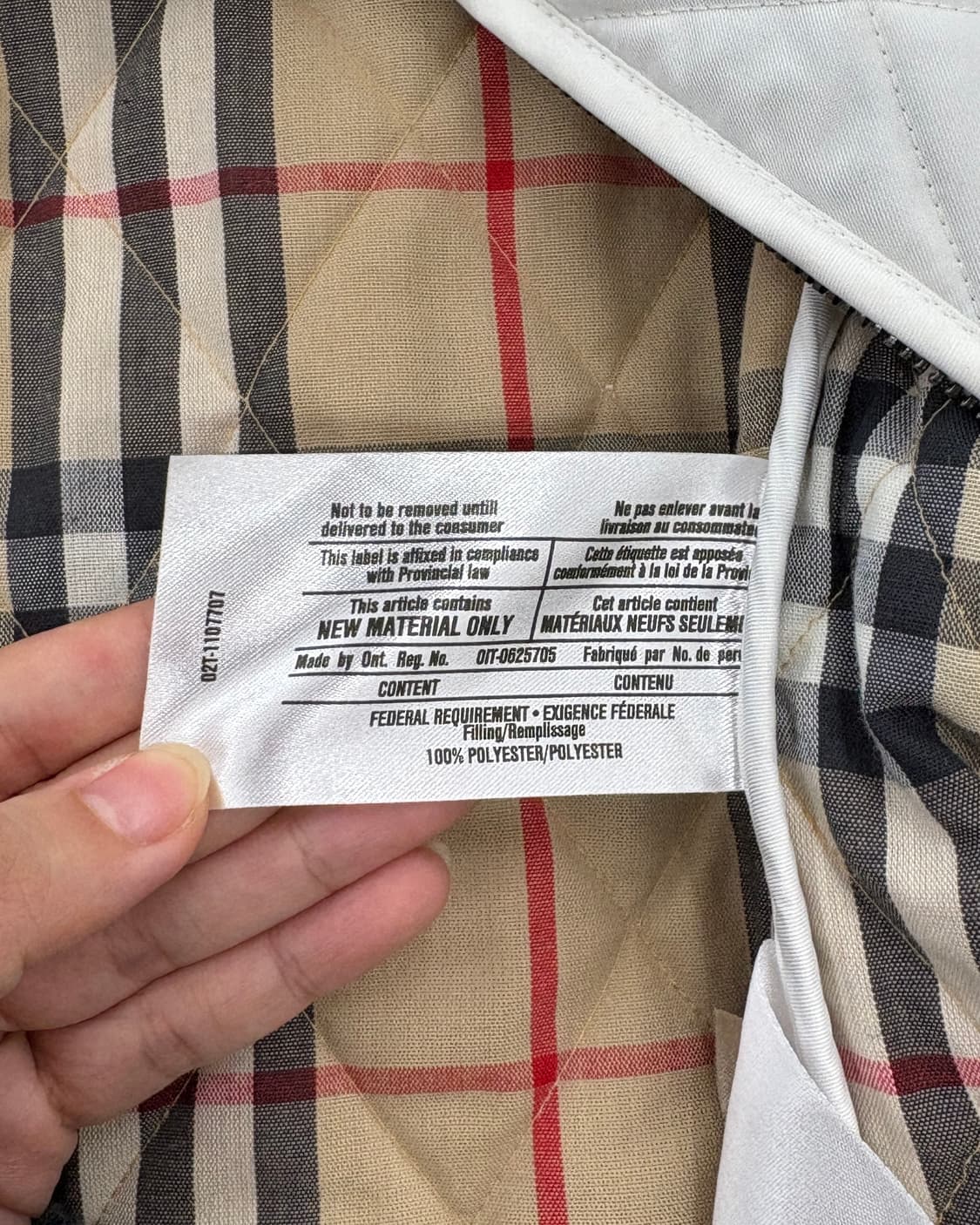 버버리 화이트 하이넥 퀼팅 자켓 상품이미지7