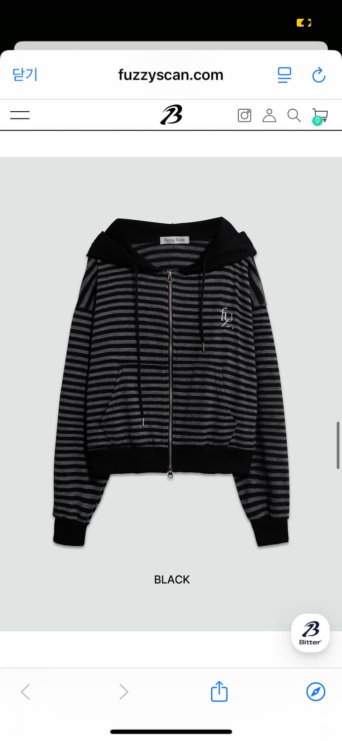퍼지스캔 스트라이프 후드 집업 (실착 1회) 상품이미지1