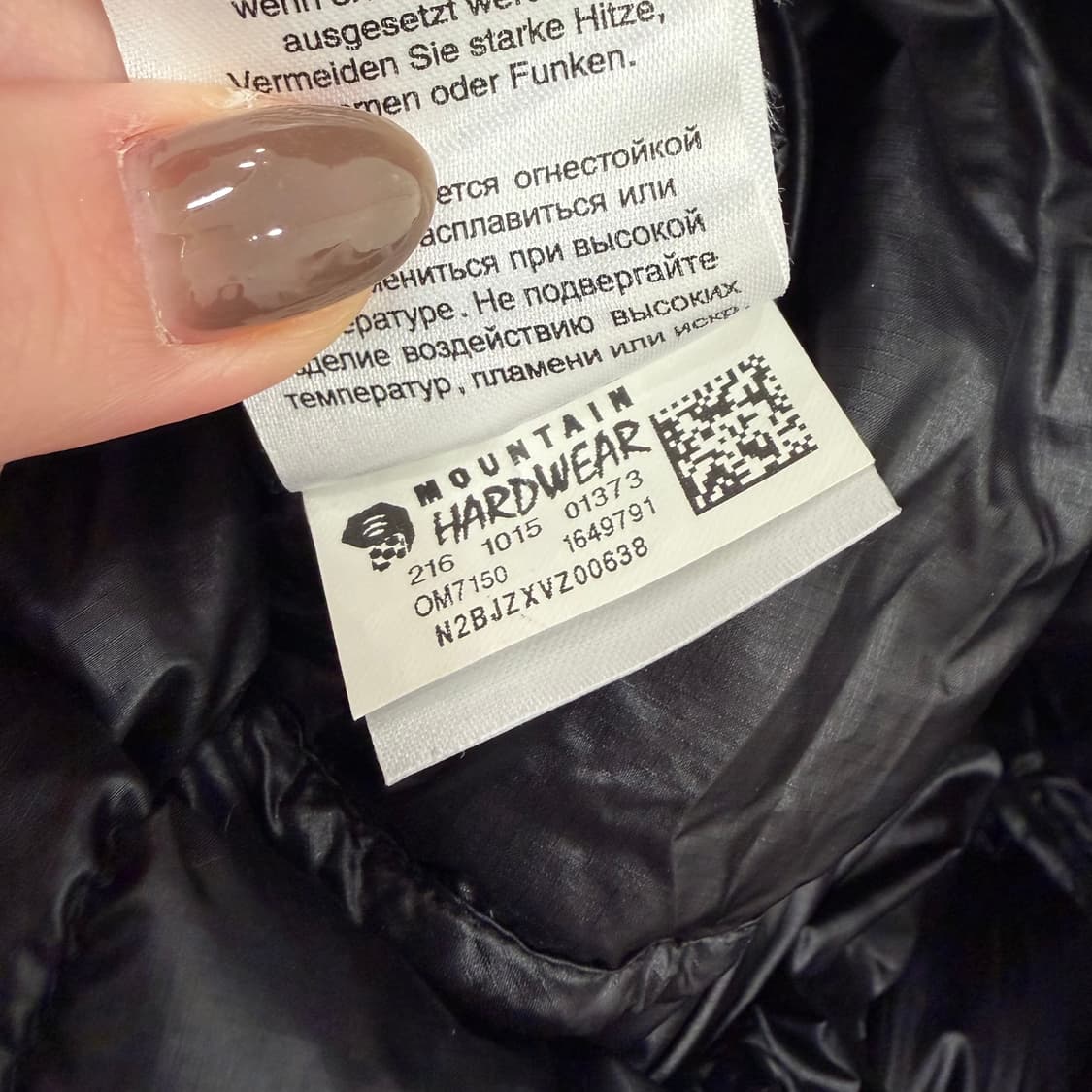 449. 마운틴 하드웨어 경량패딩 자켓 상품이미지5