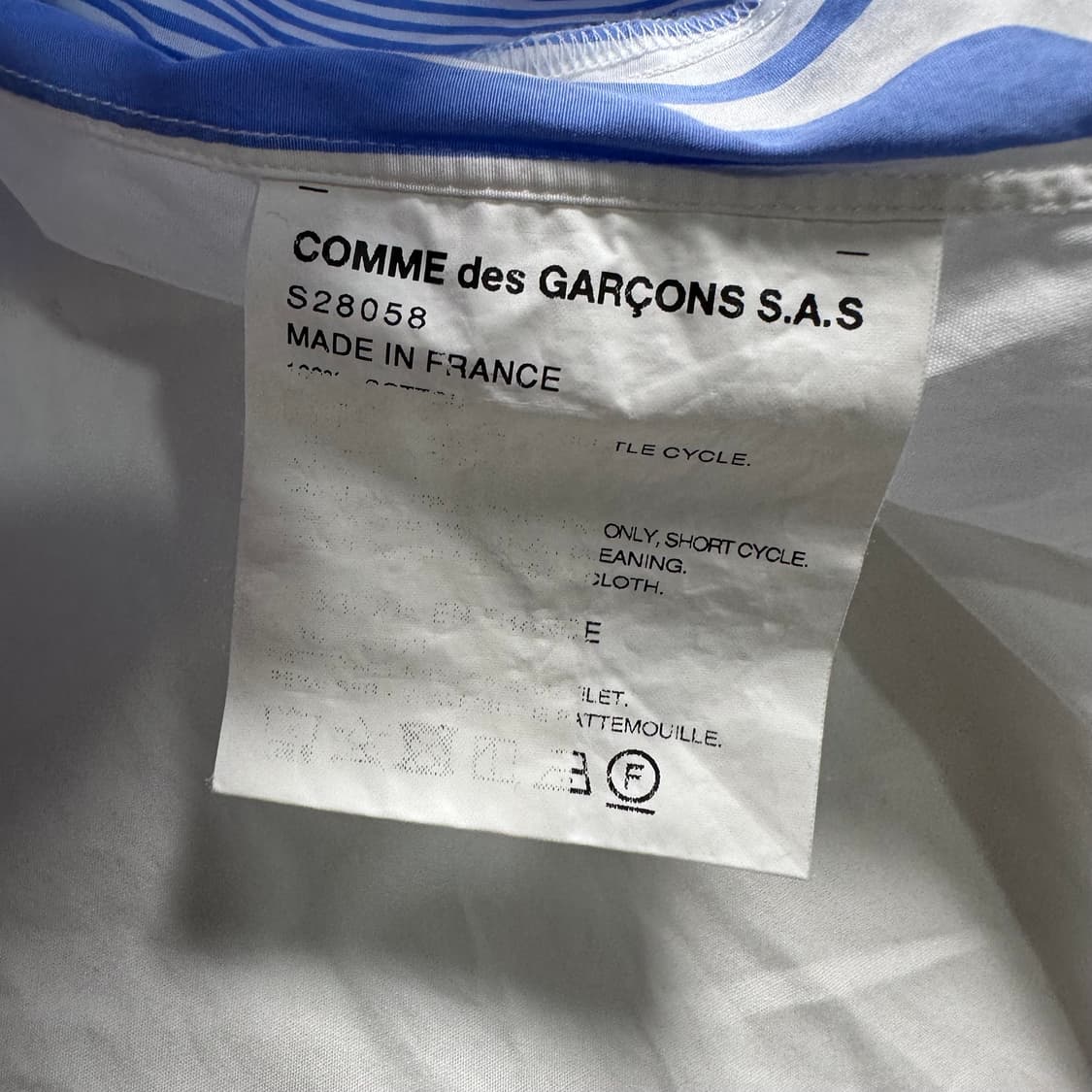 꼼데가르송 셔츠라인 스트라이프 셔츠  상품이미지5