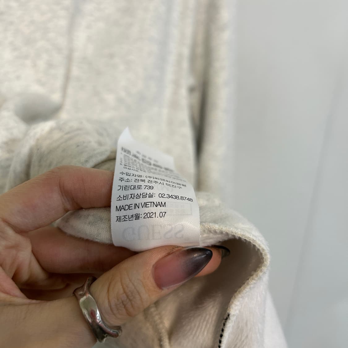 게스 여성 기모 맨투맨 95 상품이미지4